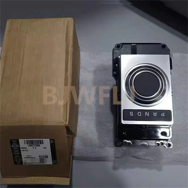 for land rover Range Rover Shift module LR072305 - AliExpress