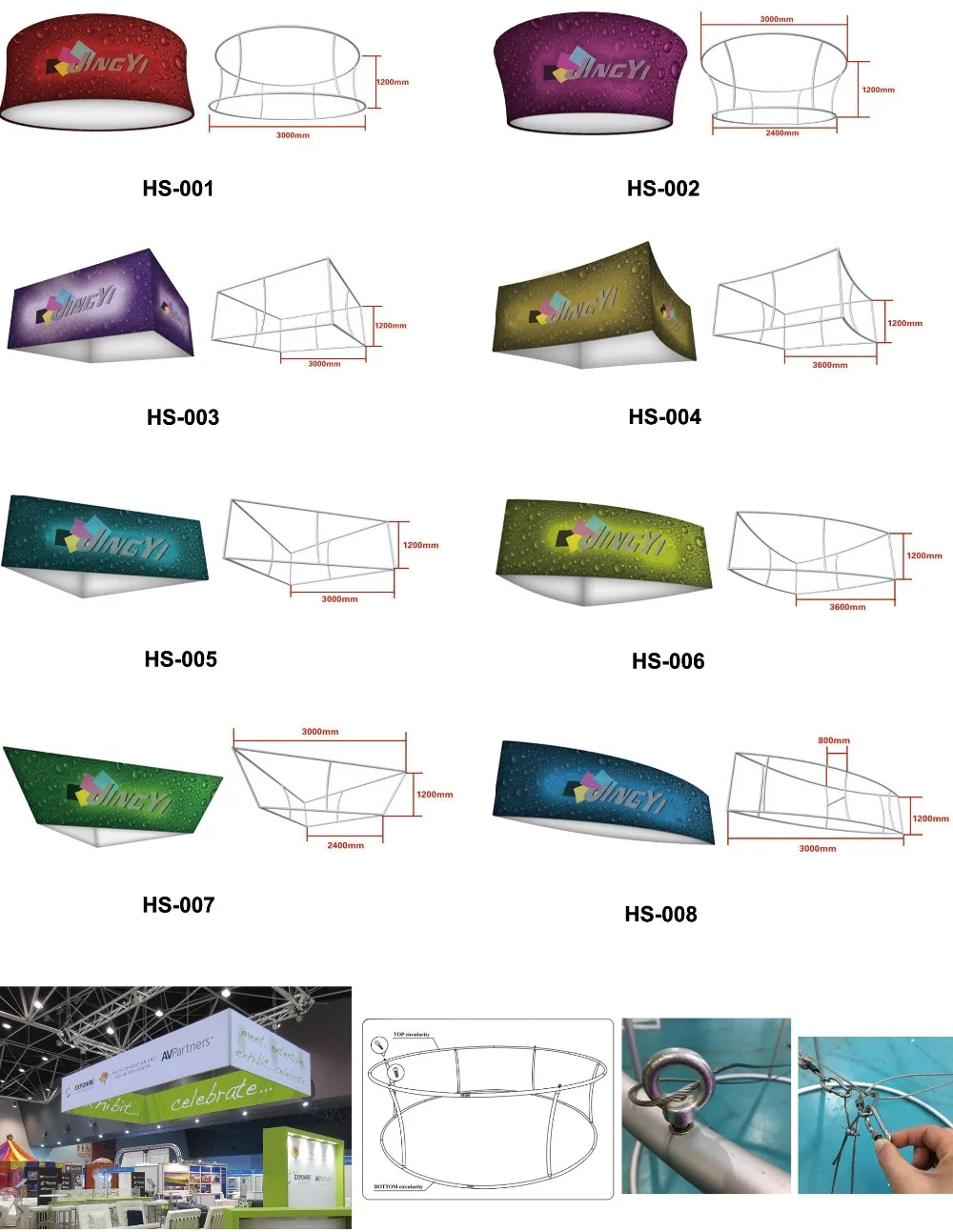 ez tube backdrop-4