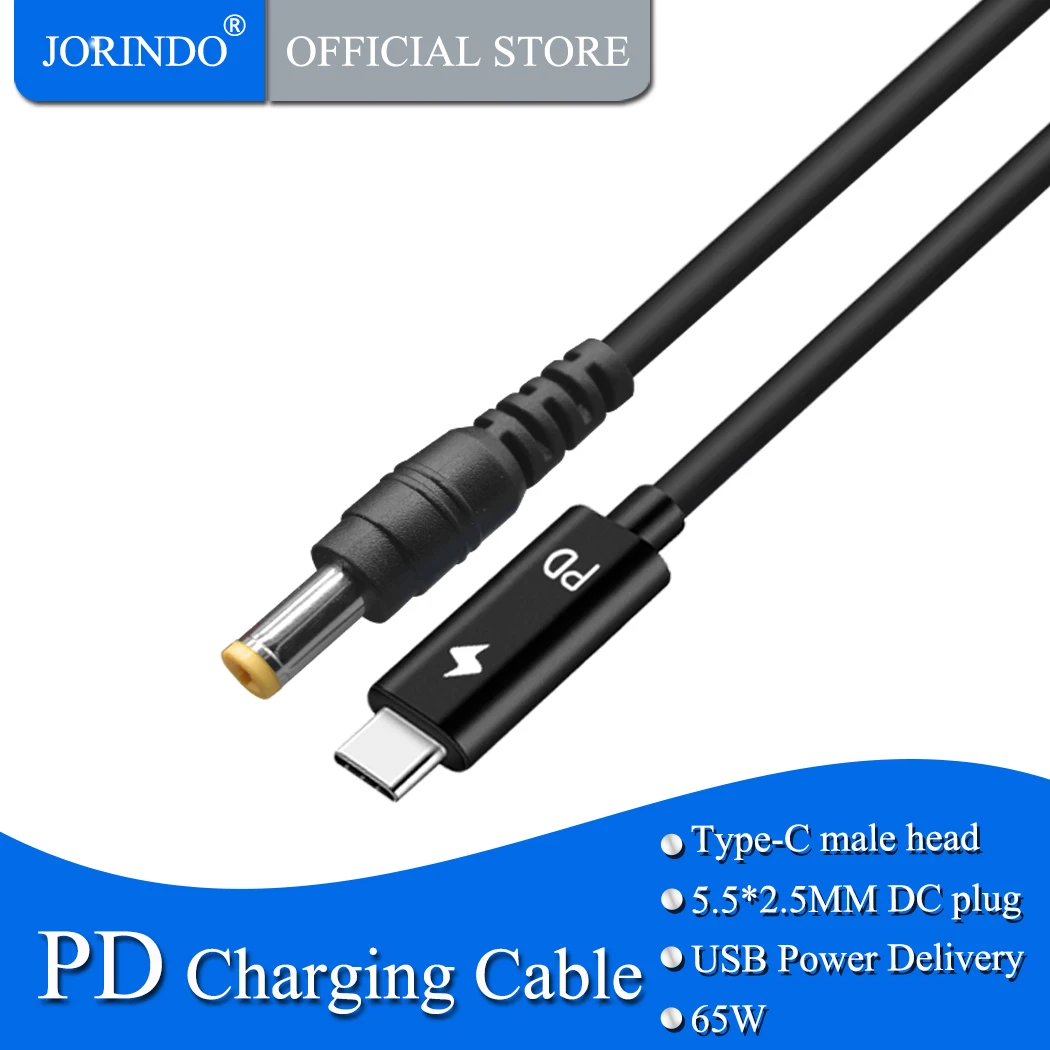 Кабель для быстрой зарядки JORINDO 1 5 м/5 фута Type-C со штекером постоянного тока 2 * USB-C