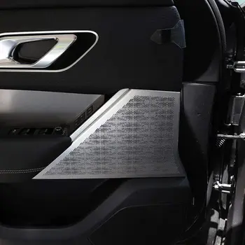

Car Accessories For Land Rover Range Rover Velar 2017-2020, Aluminum Alloy Car Door Sound Speaker Cover Sticker-ons