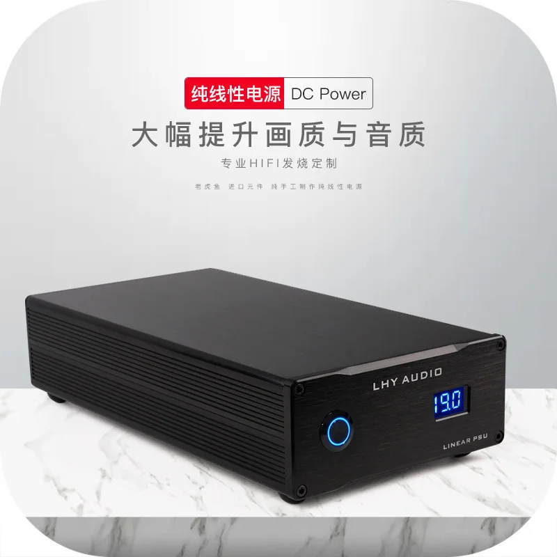 80W DC linear regulated power supply DC12V Fever audio Hard disk box NAS router MAC PCHiFi | Электроника