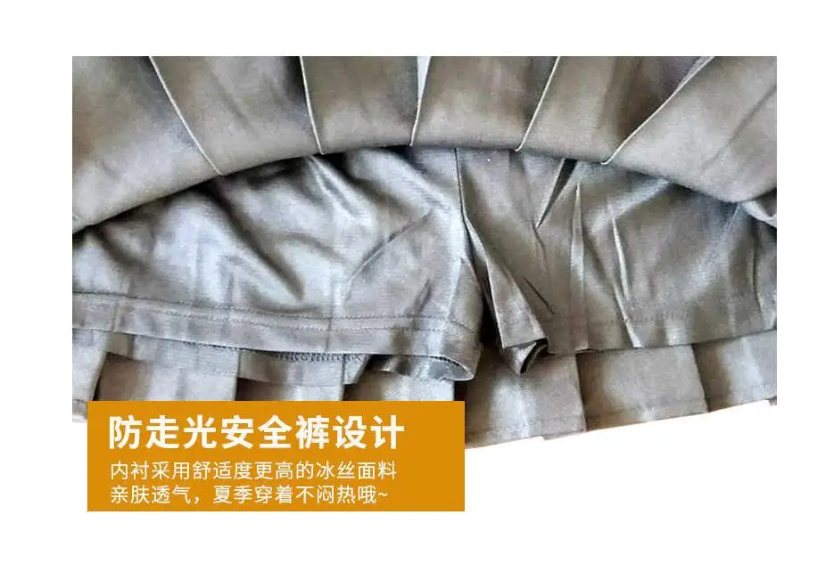 QQ图片20200104161055