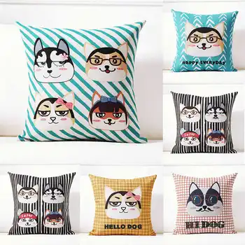 

Cartoon Dog Pattern Pillow Case Cotton Linen Pillowcase for Home Office Seat Decor Sofa Waist Cushion Cover 18''