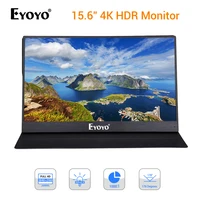 Computer Peripherals