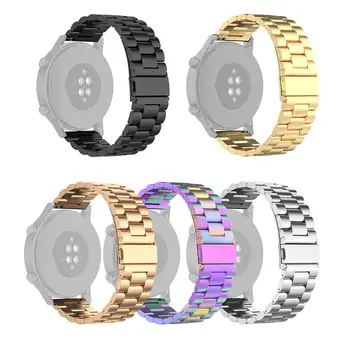 

Watch Strap Stainless Steel Durable Sturdy Watchband Bracelet For Huawei Honor Watch 2 Metal Watch Strap Adjustable Clasp Net