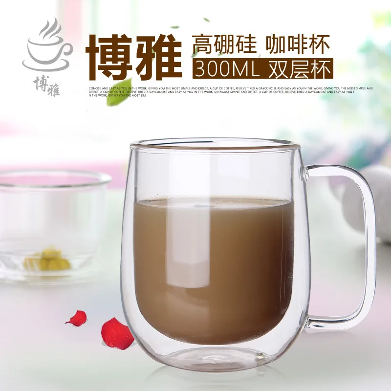 

Borosilicate Nai Re Dai To Double Layer Glass Cup Customizable High-temperature Resistant Heat Resistant Transparent Juice Cup G