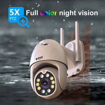 

1080P PTZ IP Camera HD Wifi Outdoor 5x optical zoom camera Wireless Wifi Security Camera Pan Tilt 2MP Network CCTV Surveillance