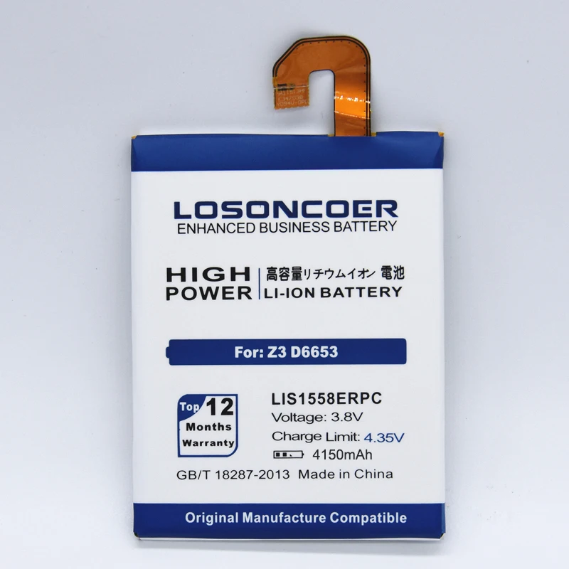 losoncoer 4150 мА/ч, LIS1558ERPC для sony Xperia Z3 батарея L55U D6653 D6603 D6633 D5803 D5833 D6616 D6708 L55T