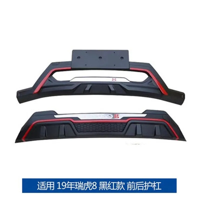 Автомобильные аксессуары высококачественный пластиковый ABS хромированный чехол