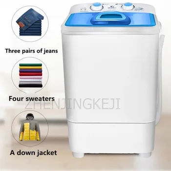 

5.0KG Small Mini Washing Machine 220V Single Barrel Semi-Automatic With Dehydration Children's Wear Shirt Household Appliances