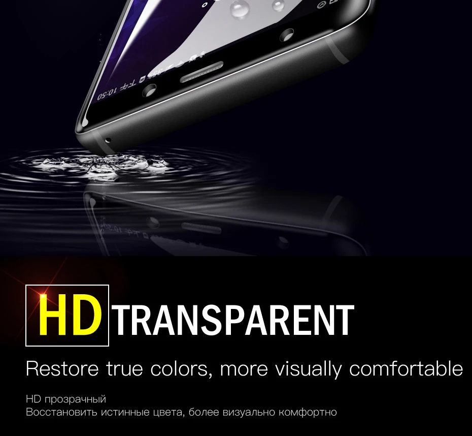 Экран протектор для samsung Galaxy S9 S8 плюс A50 гидрогель для samsung A50 A30 A20 A70 90 M10 M20 M30 с обмоткой эластичной пленкой
