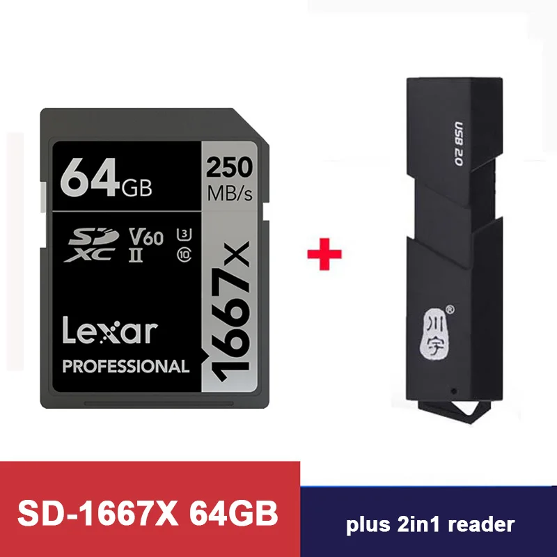 Lexar SD карты 150 МБ/с. карты sd-карта 64 Гб оперативной памяти, 32 Гб sd card 16 gb Микро сд встроенной памяти, Kaart 1667x UHS-II карты планшеты U3 флэш-карта памяти для 3D 4K цифровой Камера флешка сд микро sd - Емкость: 1667X-64-2in1-reader