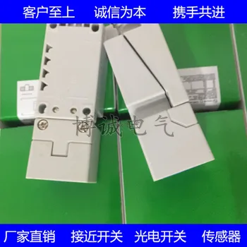 

Spot square close to switch XS7-C40FP260 import chip for one year