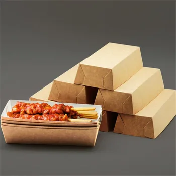 

50pcs/lot Ship Type Packing Box Easy Fold Kraft Paper Box Restaurant Take Out Box For Baby Shower Wedding Party Supplies