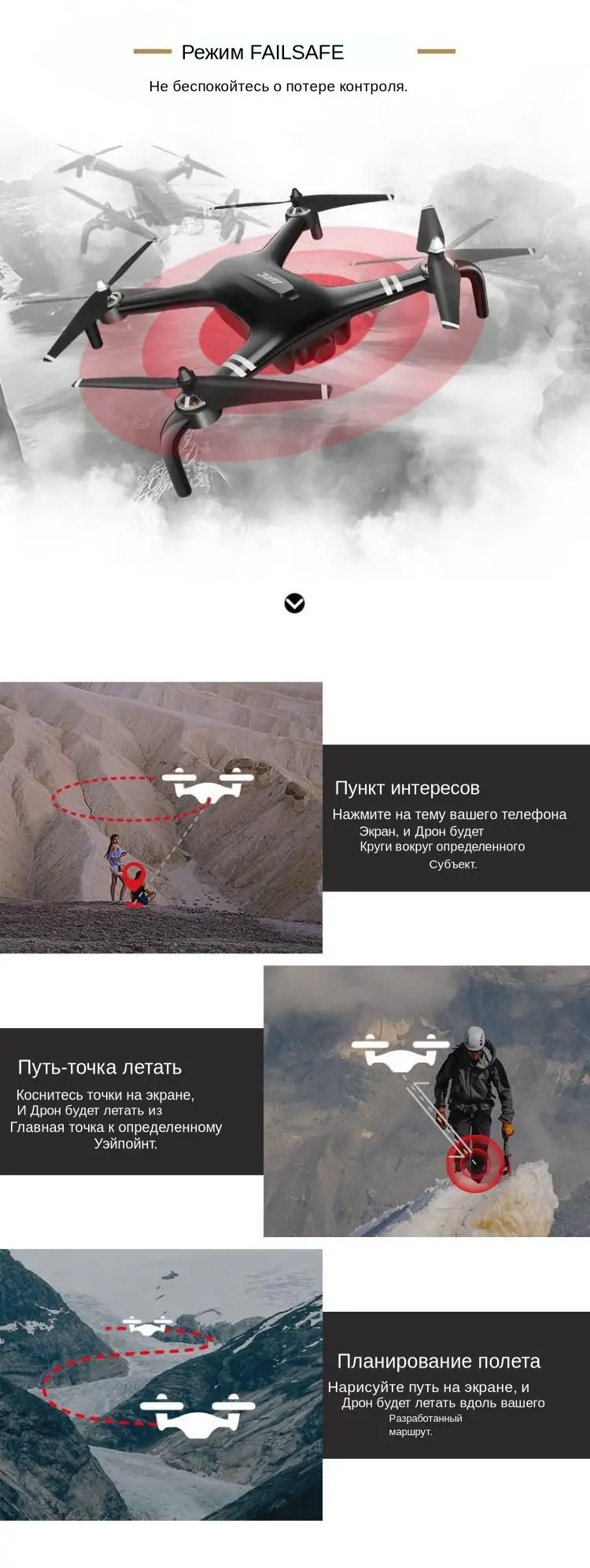JJRC X7 смарт двойной gps 5G WiFi с 1080P карданный камера 25 минут время полета Радиоуправляемый Дрон Квадрокоптер RTF500-800m дистанция Дрон