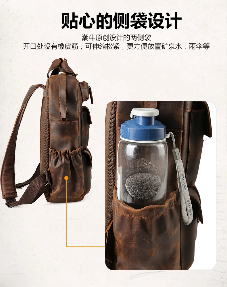 Брендовый дизайнерский рюкзак, высокое качество, кожаный мужской рюкзак, многофункциональный, для улицы, большой, для путешествий, рюкзак для ноутбука