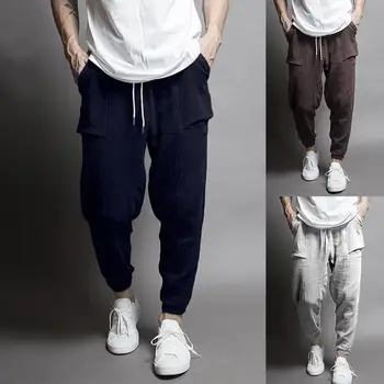 

Brand Casual Pants Men Pants Trousers Male Double wrinkle color pants