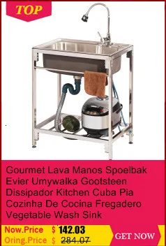 Lavello Lava Manos Banheiro Torneira Gourmet Spoelbak кухня Fregadero De Cocina Cuba Pia Cozinha Lavabo мойка для овощей