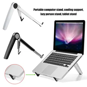 

Portable Folding Laptop Notebook Tablet Holder Stand Mount Screen Riser Bracket