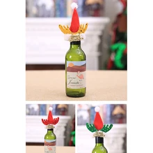 20 шт. Рождественская бутылка вина крышки небольшой бороды крылышками шампанское Декорации для Год Вечерние ужин аксессуары поставки