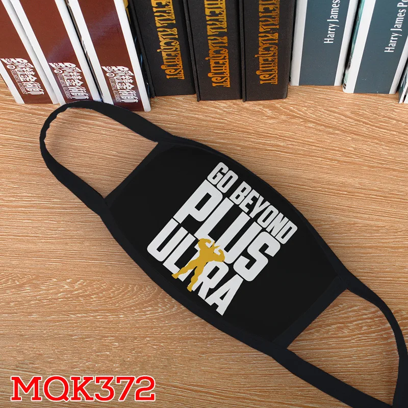 Новинка, маска для косплея аниме «Мой герой» Himiko Toga, маска для косплея «боку», «нет», «Училища», для детей, взрослых, полулицевые пылезащитные маски для уличных путешествий
