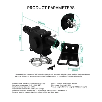 

Oil Fluid Water Pump Portable Electric Drill Pump Self Priming Transfer Oil Fluid Water Pump Shank For Electric Drill