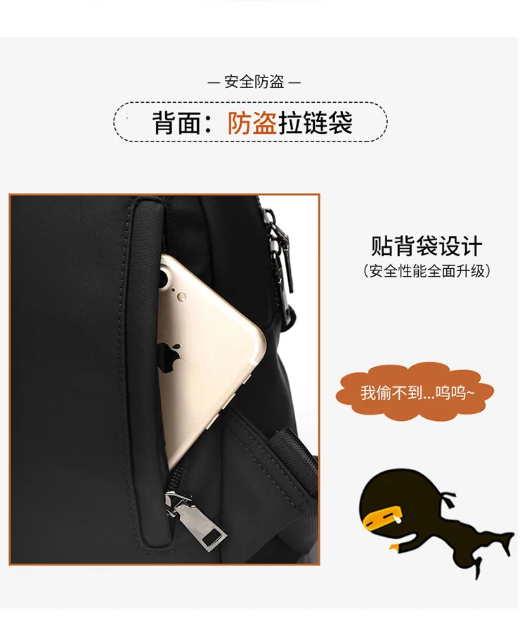 Oxford cloth backpack female new fashion large capacity backpack student schoolbag travel bag