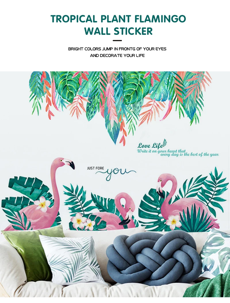 Large flamingo green plant wall stickers bedroom sticker home decor living room sofa background wall decor girl room decoration