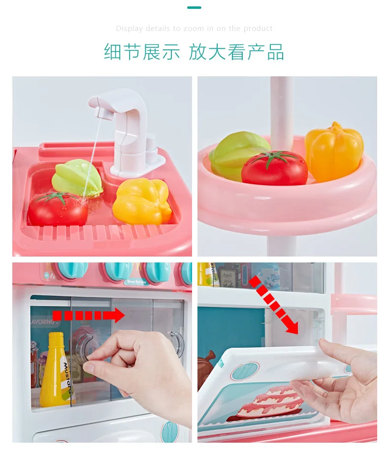 Zhi en bao распылитель воды светильник Музыка Дети играть дома Кухня Кук приготовления пищи модель посуда