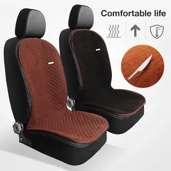 

12V Car Heated Seat Cushion General Seat Heating Pad Anti-slip With Warm Adjustment Function Heated Seat Cushion