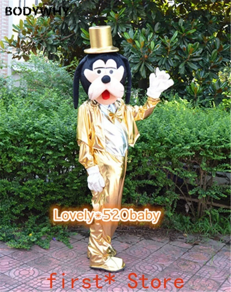 

New Christmas Goofy Mascot Golden Dog Costume Cartoon Cosplay Party Fancy Dress Hot Interesting Funny Cartoon Character Clothing
