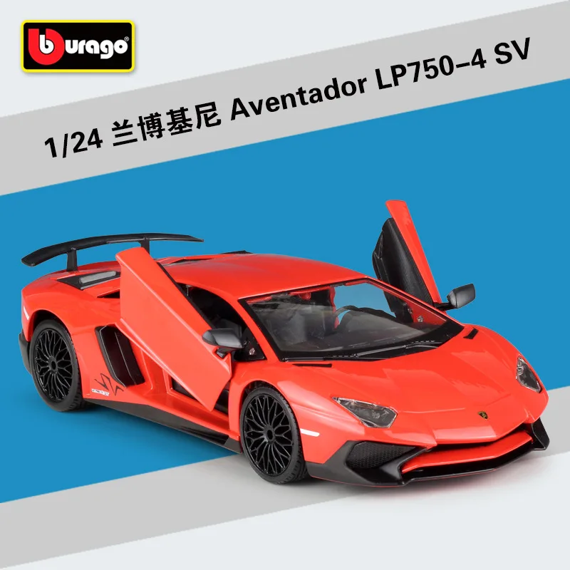 Bburago 1:24 Lamborghini Huracan, спортивный автомобиль, модель автомобиля из сплава, игрушка для сбора подарков - Цвет: LP750-4