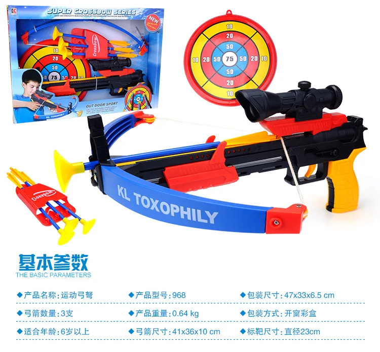 Children Bow And Arrow Toy Crossbow Stall Plastic Toy Soft Projectile Eva Bullet Boy Toy