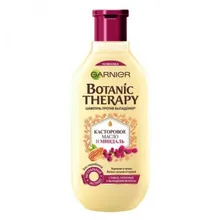 Шампунь для ослабленных волос Garnier Botanic Therapy, 400 мл