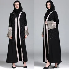 Women's abaya sale Outlet