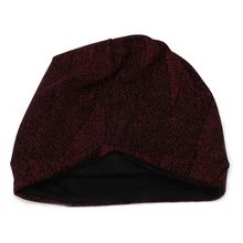 Шапка бини, ветрозащитная теплая удобная Вязаная хлопковая шапка, головные уборы, аксессуары для одежды, модная одежда для активного отдыха