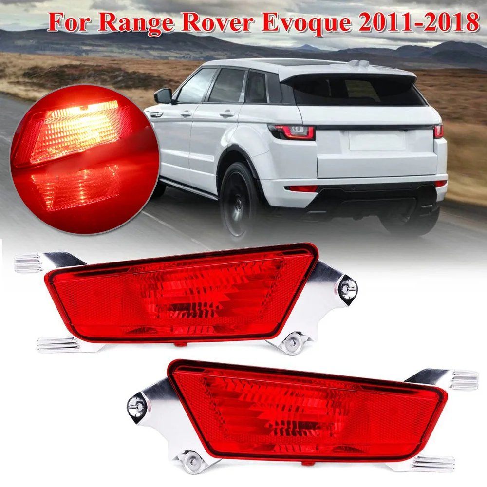 Задний отражатель, противотуманная фара для бампера светильник абажур для Land Rover Range Evoque Автомобильный задний бампер противотуманный светильник абажур