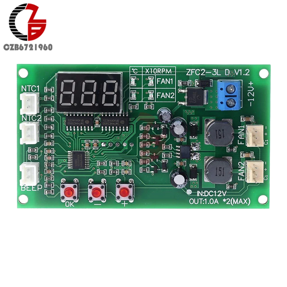 2 CH 12V цифровой регулятор скорости двигателя постоянного тока регулятор температуры вентилятор светодиодный переключатель скорости света 3 провода