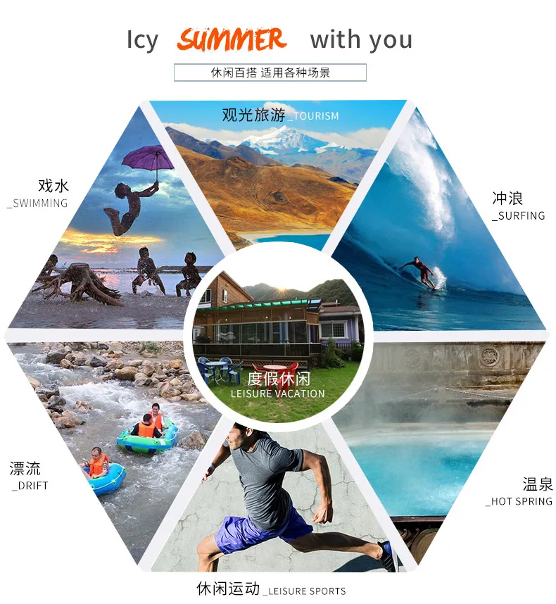 Clearance Casual Short Pants For Men solid color breathable men's clothing accessories clothing funny waterproof pants Men Clearance Casual Short Pants For Men solid color breathable men's clothing accessories clothing funny waterproof pants Men