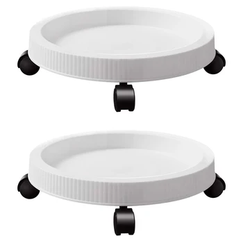

12.5-Inch White Plastic Flower Pot Tray, Indoor and Outdoor, 2 Packs of Removable Flower Pot Tray