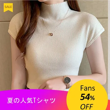 

Half Turtleneck Women Shirt Korean Summer Short Sleeve Solid Color Knitwear Causal Female Tops Ladies Elegant T-Shirts Shirts