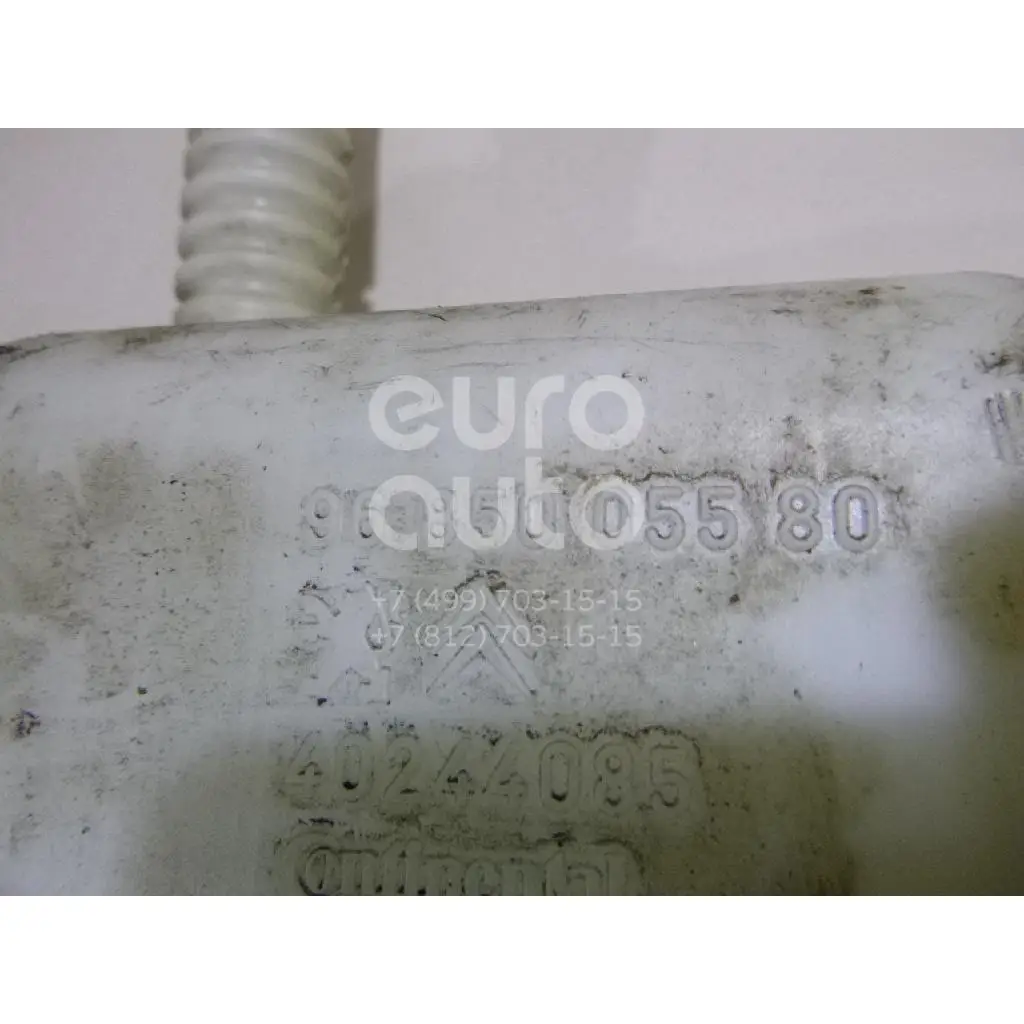 Бачок омывателя лобового стекла, состояние – Б/У,, для Peugeot 3008 6431N2 6431N2