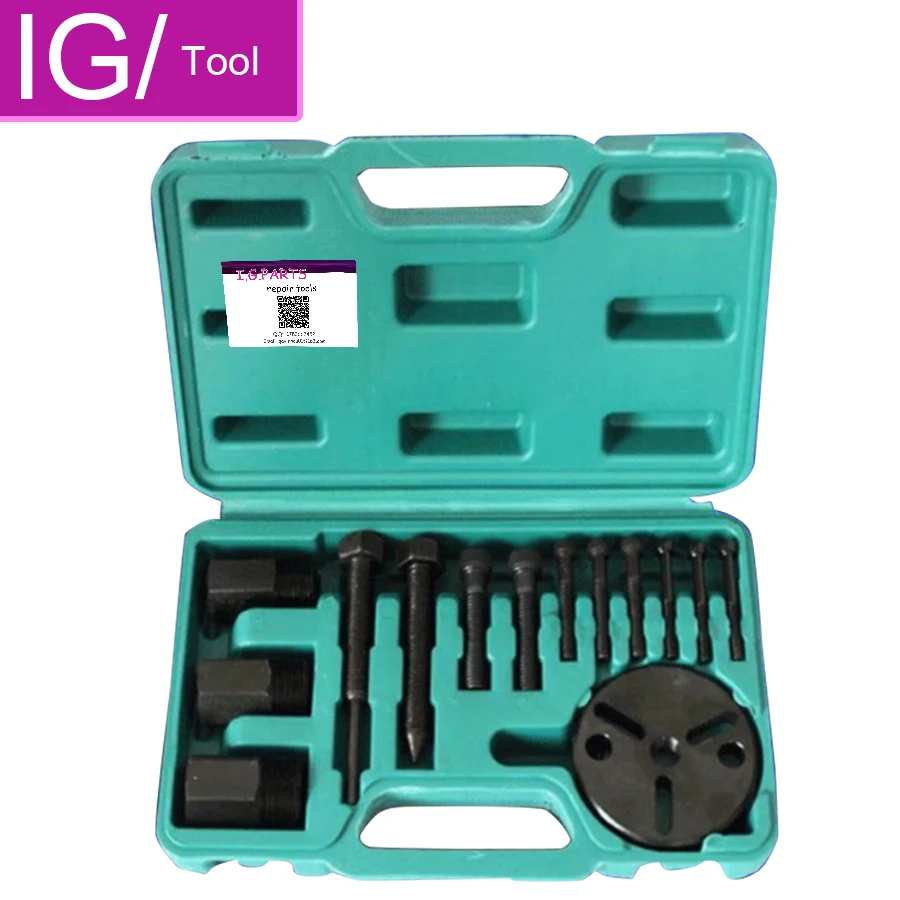 New Automotive air conditioning compressor removal tool Aftermarket car