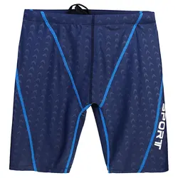 Модные мужские плавательные пляжные шорты Плавки спортивный костюм половина ноги брюки L-4XL