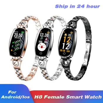 

H8 Smart Watch Fashion Fitness Track Blood Pressure Heart Beat Monitor IP67 Waterproof Women Smart Watch Female Sport Smart Band