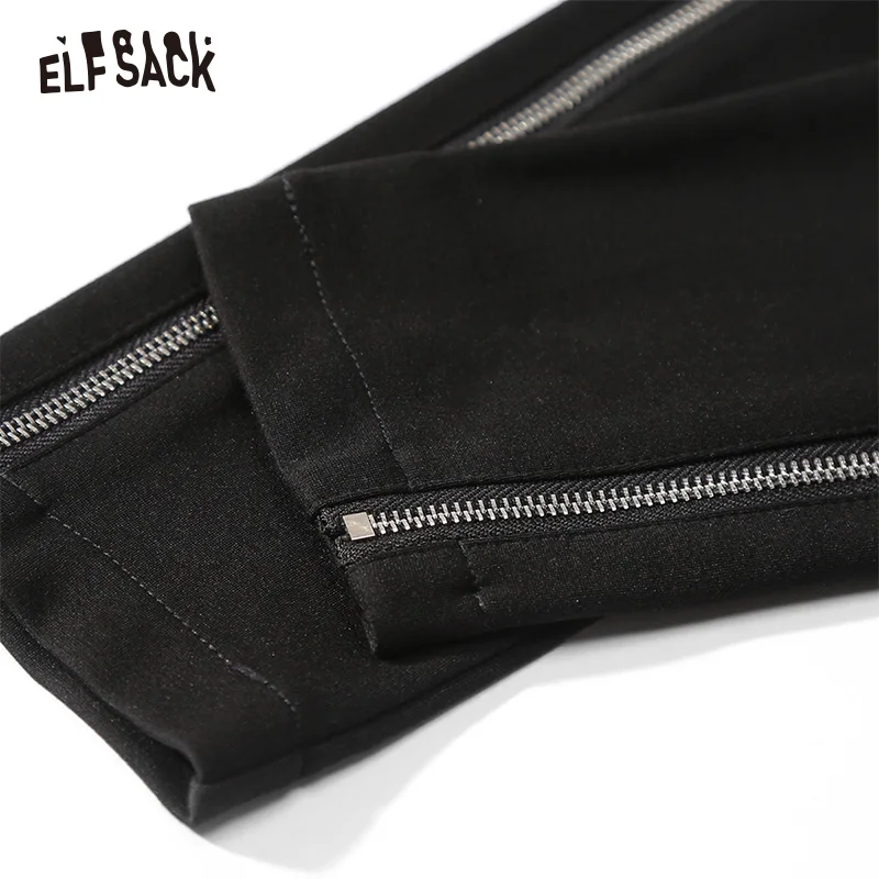 ELFSACK черные одноцветные с эластичной резинкой на талии минималистичные