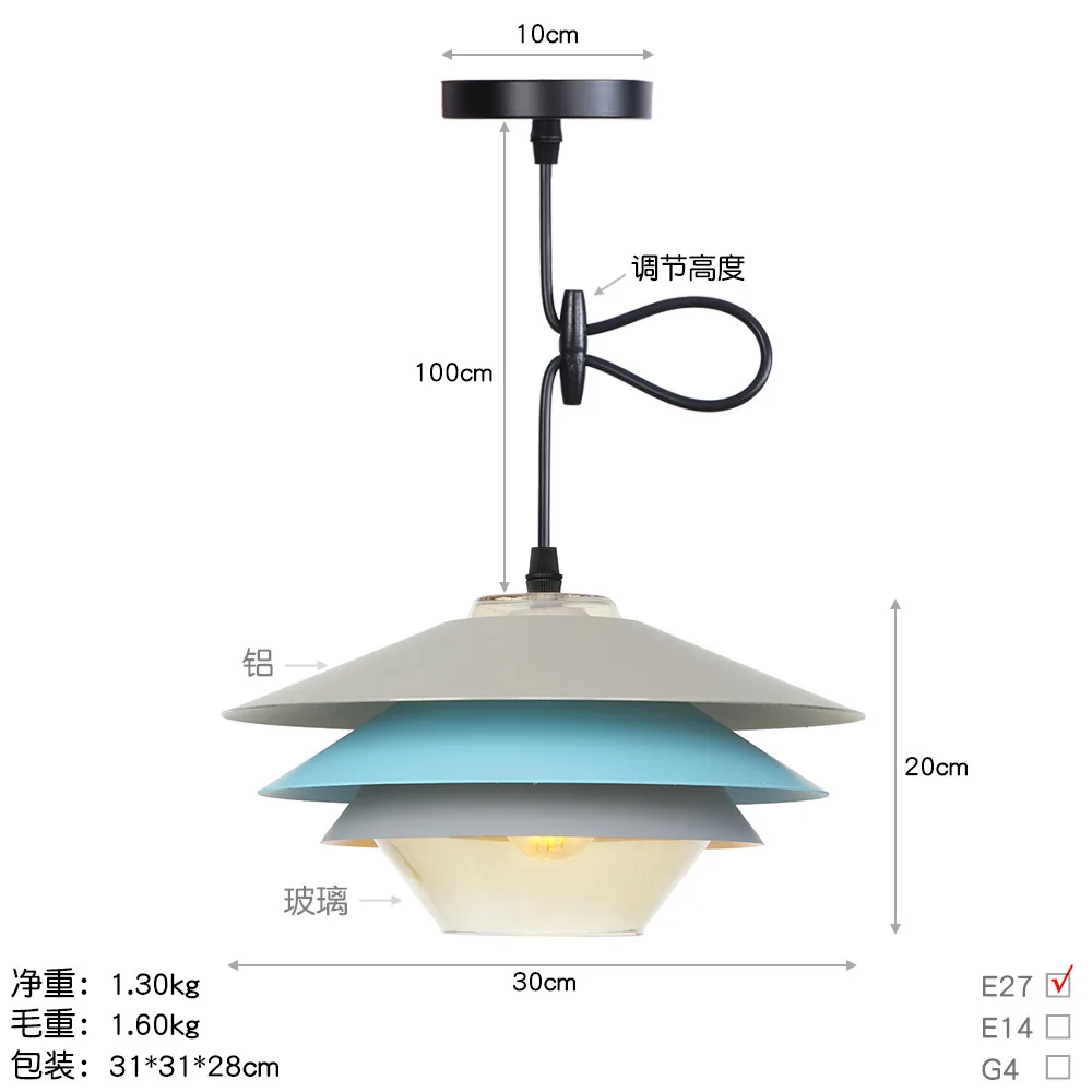 Loft Simple Iron Pendant Lights Industrial Led Hanging Lamp for Dining Room Coffee Restaurant Vintage Decor Lighting Fixtures - Цвет корпуса: B3