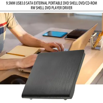 

9.5mm USB 3.0 SATA Optical Drive Case Kit External Mobile Enclosure DVD/CD-ROM Case For Laptop Without Optical Drive