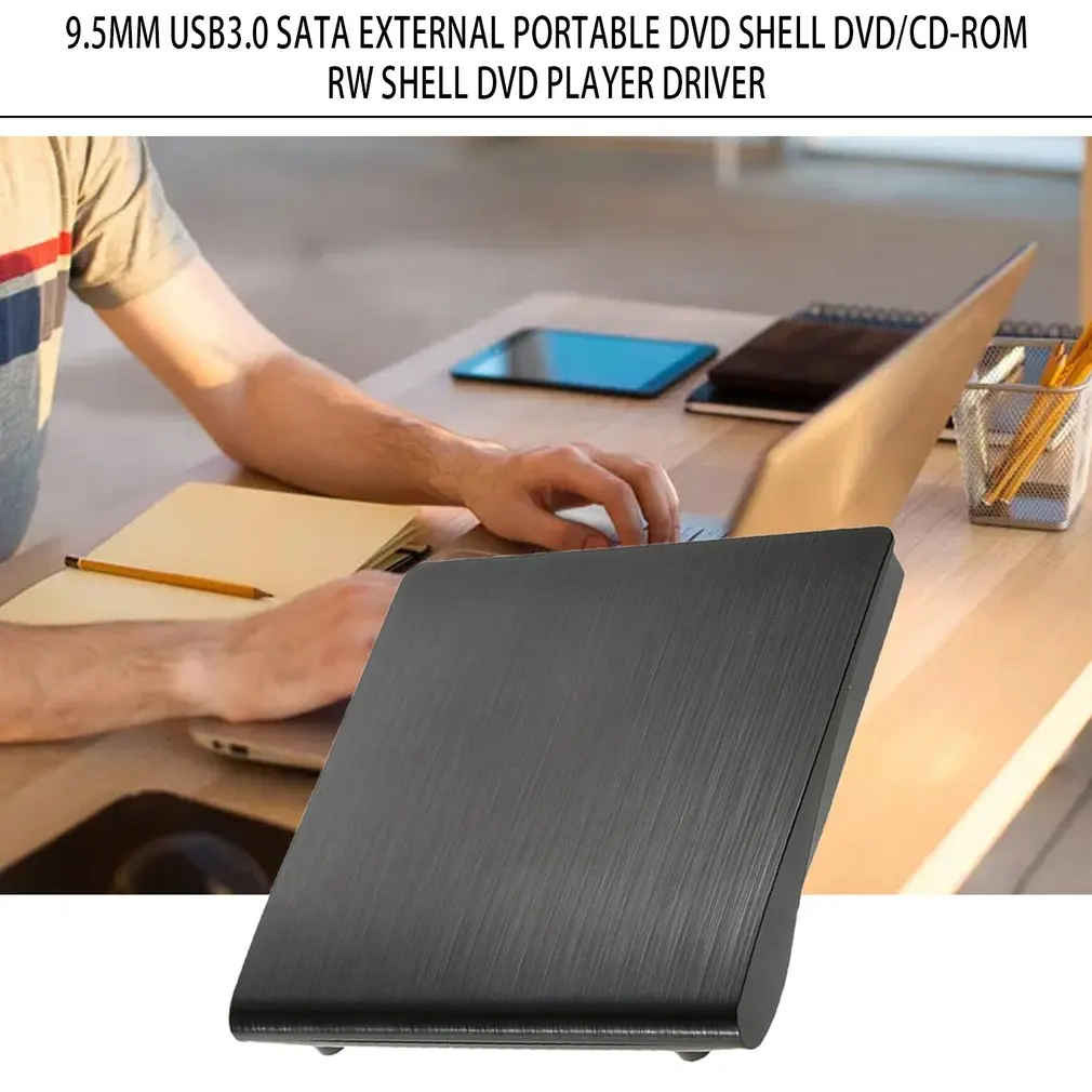  9.5mm USB 3.0 SATA Optical Drive Case Kit External Mobile Enclosure DVD/CD-ROM Case For Laptop With