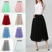 ##Special Price Fashion Newest Hot Sales Summer Womens Girls High Waist Soft Sweet Dance Fairy Style Comfy Tulle Skirt 8 Colors Optional ##Special Price Fashion Newest Hot Sales Summer Womens Girls High Waist Soft Sweet Dance Fairy Style Comfy Tulle Skirt 8 Colors Optional